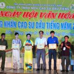 Bế mạc Ngày hội văn hóa công nhân Cao su Dầu Tiếng