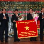 Công ty Chư Păh: Nhận Huân chương Bảo vệ Tổ quốc hạng Nhì