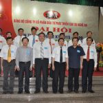 Đại hội Đảng bộ Công ty CP ĐT&PT Cao su Nghệ An lần thứ II: Nhiệm kỳ khẳng định và tin tưởng