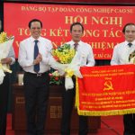 Đảng ủy VRG thể hiện trách nhiệm cao trong lãnh đạo, chỉ đạo hoàn thành tốt nhiệm vụ chính trị