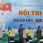 Cao su Quảng Trị tham gia cuộc thi Dân vận khéo của tỉnh