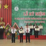 Với truyền thống, nội lực, tin tưởng ngành sẽ vượt khó thành công