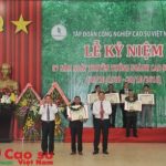 Trao cho người xứng đáng, nâng cao uy tín giải thưởng Cao su Việt Nam