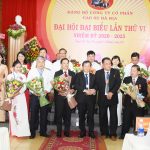 Đ/c Nguyễn Minh Đoan giữ chức Bí thư Đảng ủy Cao su Bà Rịa
