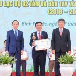 Đội thi Cao su Phú Riềng: Bản lĩnh và chất lượng duy trì tốt như các lần trước