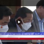 Công ty TNHH MTV Cao su Nam Giang tổng kết SXKD năm 2021 và Hội nghị NLĐ năm 2022