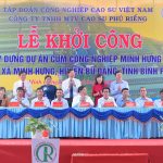 Khởi công dự án Cụm công nghiệp Minh Hưng 2
