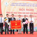 “Các đơn vị Tây Nguyên cần nỗ lực để đạt năng suất bình quân 2 tấn/ha”
