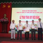 Cao su Bình Long: Thu nhập bình quân đạt 113% nghị quyết nhiệm kỳ 2020 - 2025