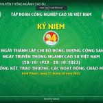  Lễ kỷ niệm 94 năm truyền thống ngành cao su